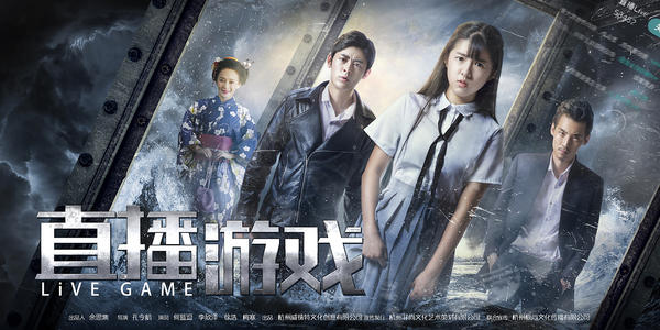 沖縄graduation certificate