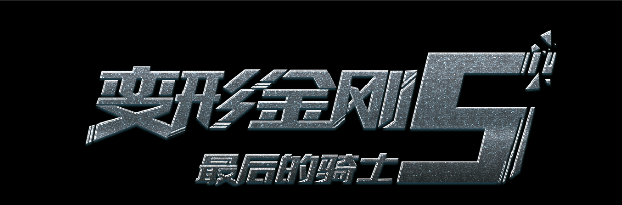 勃艮第-弗朗时孔泰大学国际商务文凭证书
